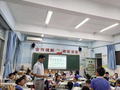 -深圳市福田区外国语小学(景秀校区)
