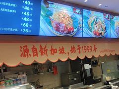 -大食代美食广场(上海中心店)
