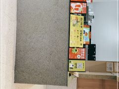 -混果汁(前海嘉里中心店)
