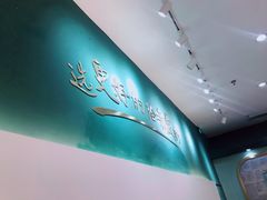 -丽莎沙拉轻食餐厅(国贸店)