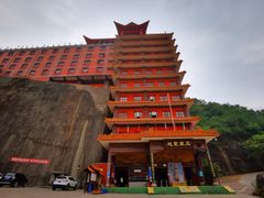 -丰都鬼城名山景区