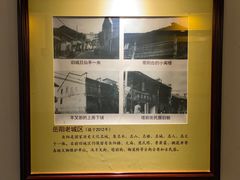 -岳阳市博物馆