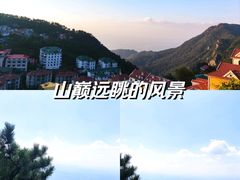 -庐山风景名胜区