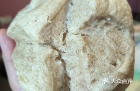 Wheat Bran Steamed Bun