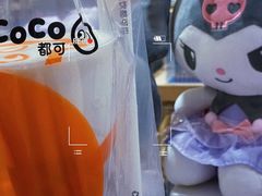 -CoCo都可(汉神购物广场店)