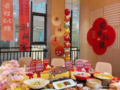 -羊之道草原味道清真餐厅(番禺店)
