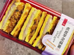 -詹记桃酥(包河万达店)