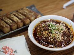冒鸭血-付小姐在成都(川沙店)