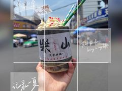 -张公桥美食街