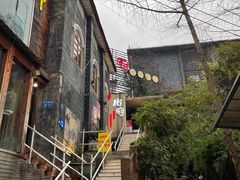 -树厨贵州菜(大十字店)