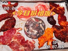 -聚盛源蒸汽海鲜火锅烤肉自助(巨川金海岸购物广场店)
