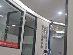 -牙博士口腔品牌连锁(杨浦店)
