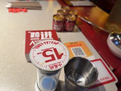 -小龙坎火锅(全球总店)