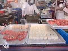 -荣阳楼(山塘街店)