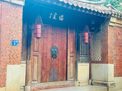 -临家闽南菜(五店市店)