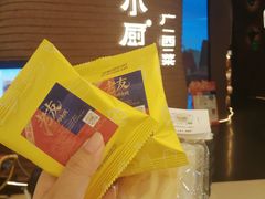 -桂小厨广西菜(万象城店)