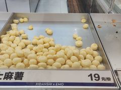 -喜点狮(江门大融城店)