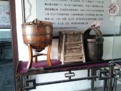 android_upload_pic-王家大院