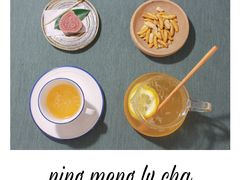 -沙茶驿站