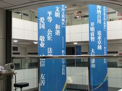 -上海市松江区中心医院