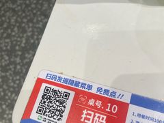 -花味·自助烤肉(大观天地店)