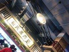 -马路边边串串香(北苑旗舰店)