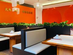 -常株潭·湖南家宴·团建宴会厅(西乡店)