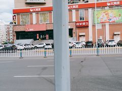 -肯德基(大成店)