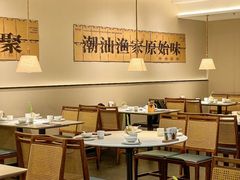 -码头见·潮汕菜(领展中心城店)