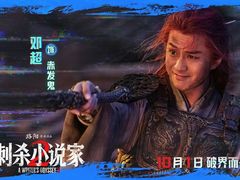 -UME影城(安贞DTS:X店)