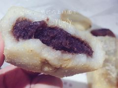 红豆糕团-五芳斋(中山大道总店)