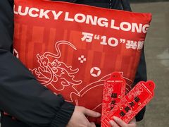 -鱼上·烤鱼(万象城店)