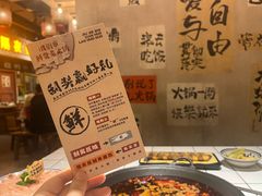 -旧街市鲜货老火锅(大光路店)