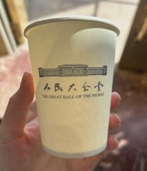 -人民大会堂宴会厅