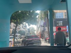 -先记烧鹅王·本地粤菜(福永店)