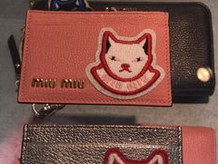 -Miu Miu(机场DFS店)