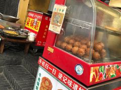 -梁记肥肠粉(宽窄巷子店)