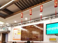 -玉华台饭庄(裕中西里小区店)