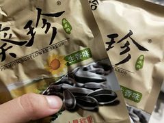 -海底捞火锅(青悦城店)