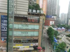 -龙聚德北京烤鸭(沙坪坝华宇A馆店)