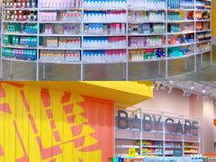 -KKV(上海月星环球港店)
