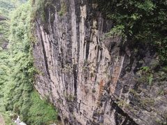 -鹿院坪生态旅游景区