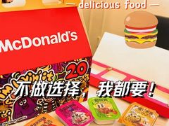 -麦当劳(天兴罗斯福店)