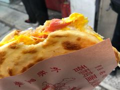 -曹县名吃香酥鸡蛋火烧(芙蓉街店)