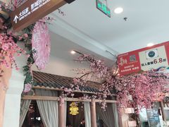 -万达茂商场(南京仙林店)