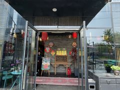 -小河盐帮·私家菜·烤鸭(三元桥·霄云路店)