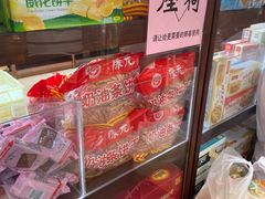 -芦庄子桂顺斋(和平路总店)