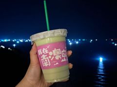 -南澳岛打卡果汁冰公司