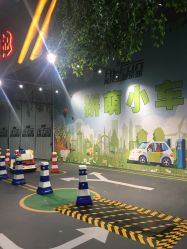 -嗨翻Hi-Fun竞技主题乐园·蹦床团建生日聚会(五棵松华熙店)