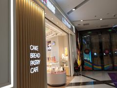 门面-好利来(西铁营万达广场店)